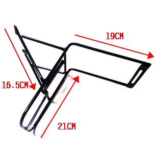 Porte-bagages pour vélo - Ref 2415432 Image 5