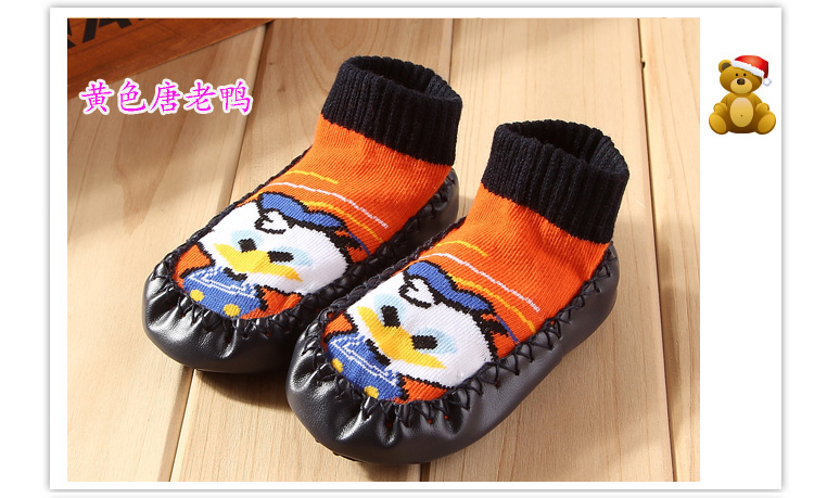 Chaussettes enfant - Ref 2106367 Image 13