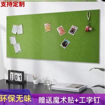 Cork board color felt board kindergarten theme wall bottom plate work display message board background wall sticker bulletin board