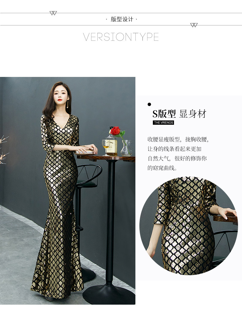 Robe du soir      conventionnel - Ref 3210324 Image 9