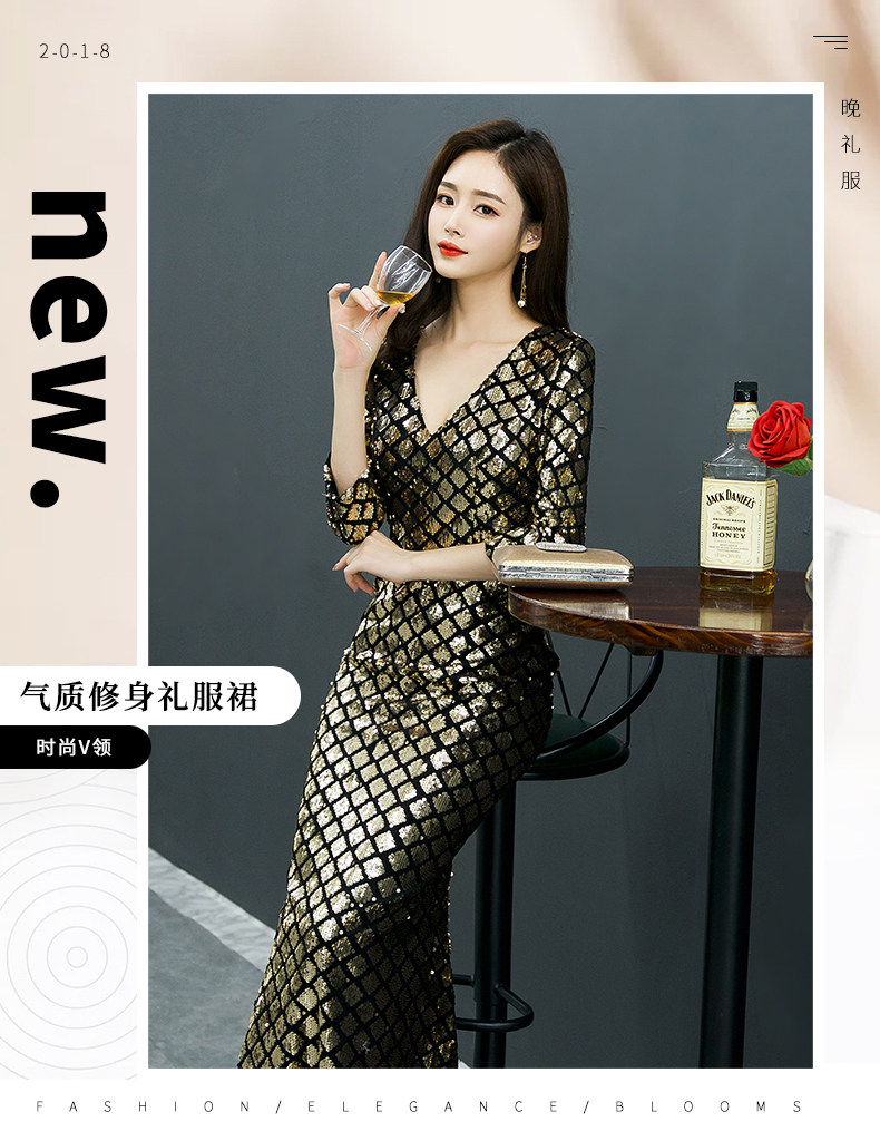 Robe du soir      conventionnel - Ref 3210324 Image 7