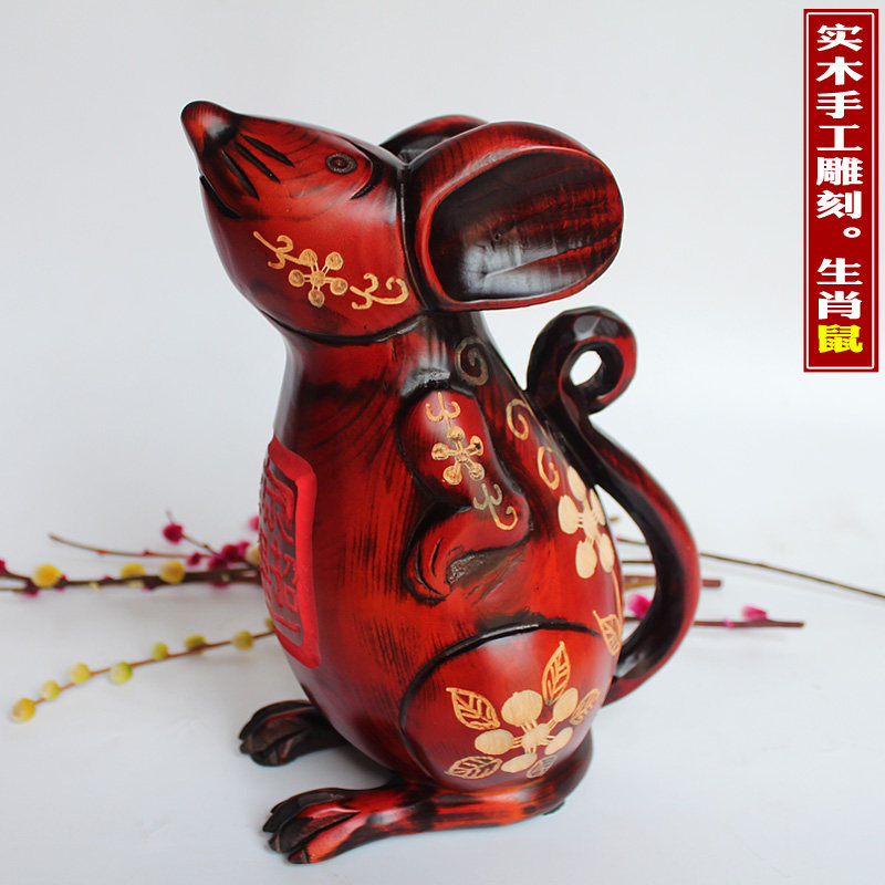 Peach Wood Coin Deposit Money Cylinder Wooden Prospectus New Duozodiac Small Rat Deposit Money Pot Solid Wood Adult Deposit Box