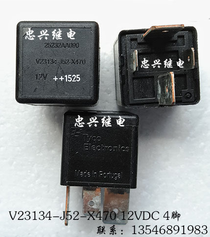 Tyco v23134 m52 x157 схема