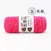 Розовая порошка 26