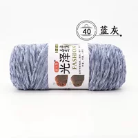 Синий серый 40