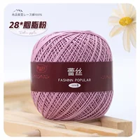 Rouge Powder 28