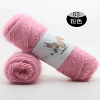 Плоть розовый