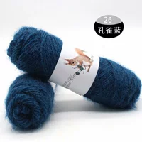 Павлин синий