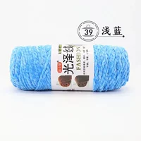 Светло -голубой 39