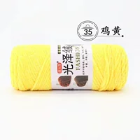 Куриный желтый 35