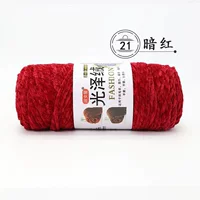 Темно -красный 21