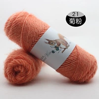 Хризантема