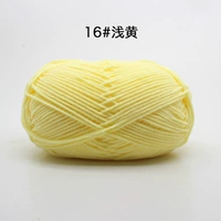 Светло-желтый