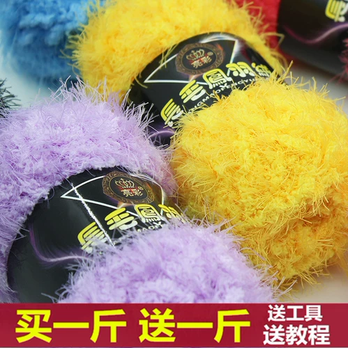 凤羽绒 Шерстяное коралловое бархатное детское полотенце, бархатный шарф, шерстяная накидка