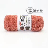 Беконный порошок 06