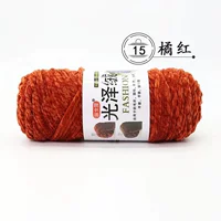 Оранжевый красный 15