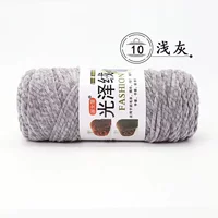 Светло -серый 10