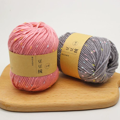 Детский шерстяной бархатный свитер, кашемировый плетеный клубок пряжи, «сделай сам»