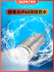 High-Definition 1000-Line 7inch Color Underwater Camera Visual Fishing Finder Infrared Probe Video Recording 15 30