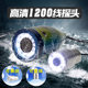 Fish finder underwater camera visual fishing device HD probe fishing mobile phone wireless camera mobile phone ice fishing