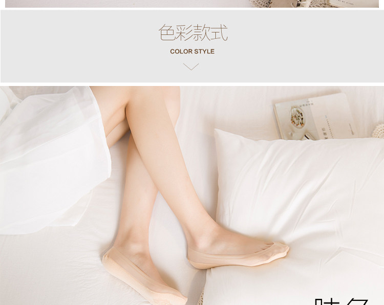 Chaussettes - collants - Ref 756286 Image 16