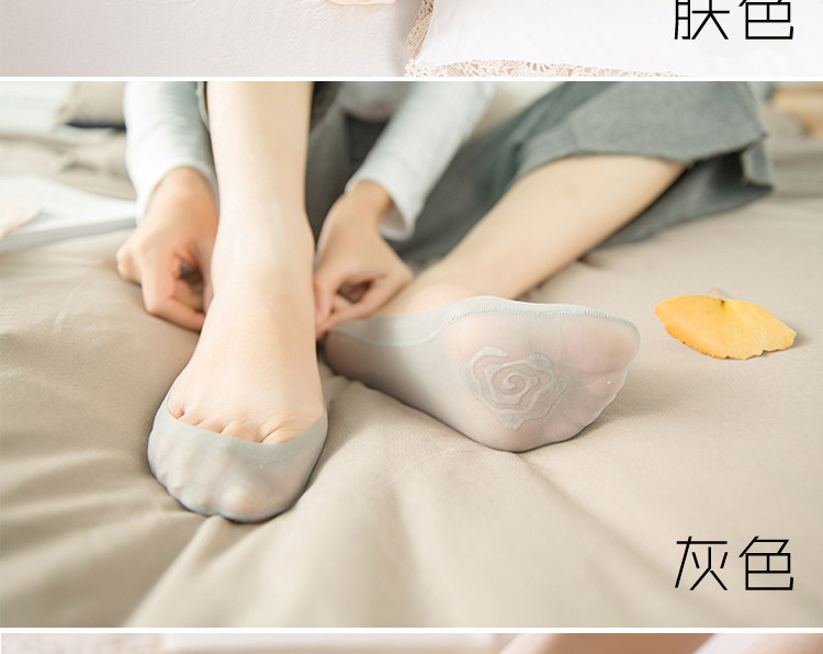 Chaussettes - collants - Ref 756286 Image 17