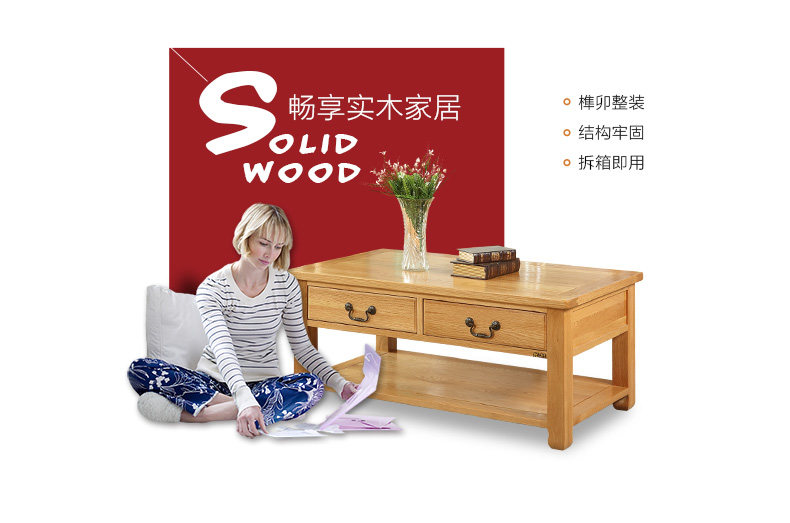 M406 Coffee Table_28.jpg