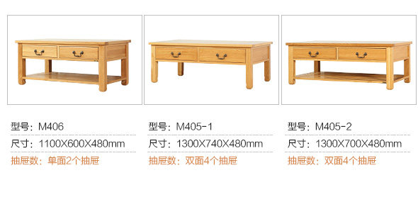 M406 Coffee Table_04.jpg