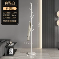 Модель вилки дерева — белая пластина и белый шест [утолщенное шасси, устойчивое и не раскачивающееся]