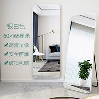 80*180 Silver White Two -Hung Two Использование [HD взрывоохранение -воздухопроницаемость
