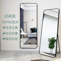 50*160 Классические черные качания висят два использования [HD взрывоохранение -защищены толстые