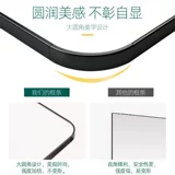 ВСЕГО БЛОКОВАЯ ЗАДВИЖАТЬ Зеркальная паста Стена Сваина для дома спальня Стенная стена Без удара свиная стена и испытательное зеркало посадки