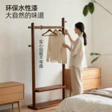 Новая вешалка для одежды из цельного дерева, простая напольная вешалка для одежды в спальне, съемная вертикальная сушилка для одежды, которая не занимает места