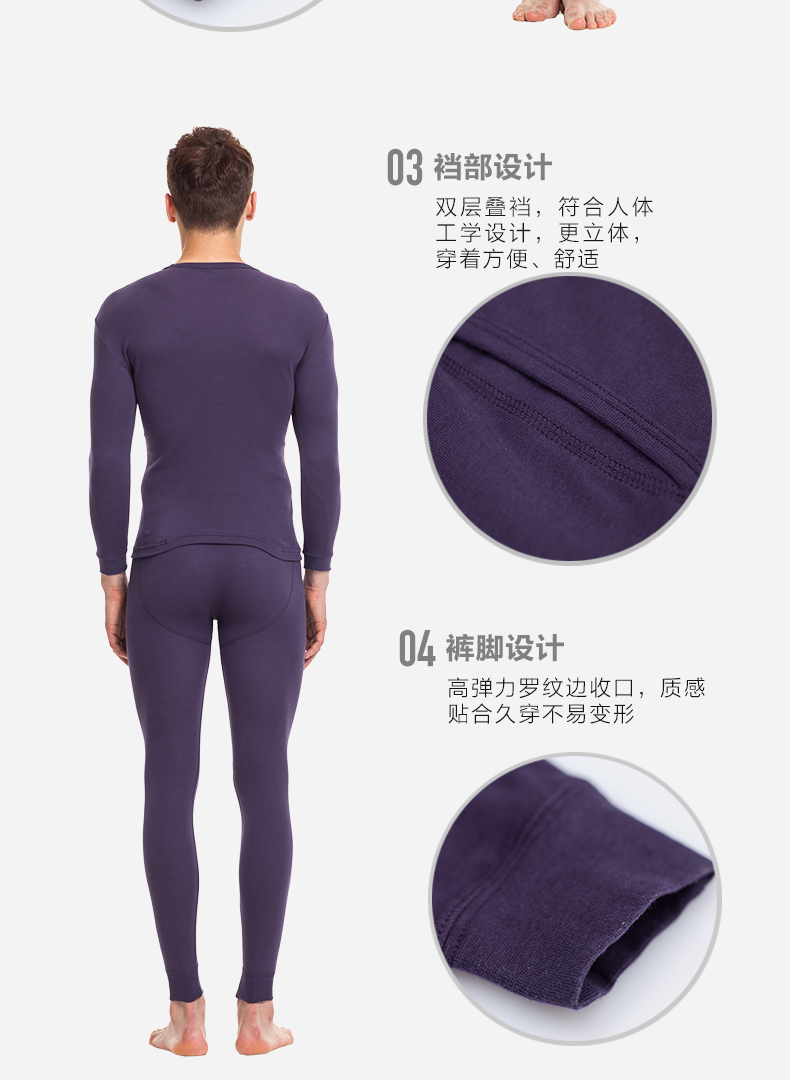 2 bộ trừ 10 ba súng Bộ đồ lót nhiệt nam bộ cotton mỏng mảnh cổ tròn quần áo mùa thu quần dài áo len cotton - Phù hợp với nóng lên bộ thu đông nam cao cấp