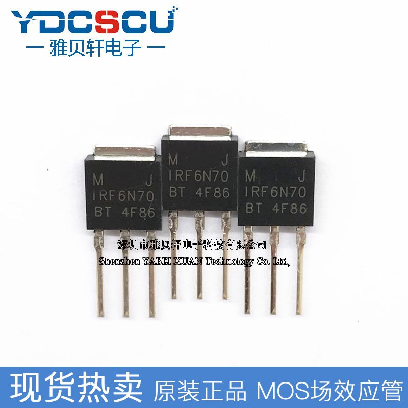 IRF6N70 N-CHANNEL 6A700V SVF6N70MJG MDIB6N70C CS6N70 completely replaces