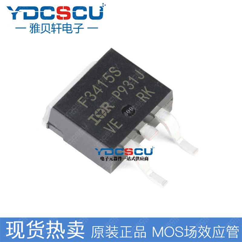 New original IRF3415SPBF F3415S N-channel 43A 150V field effect MOS tube TO-263