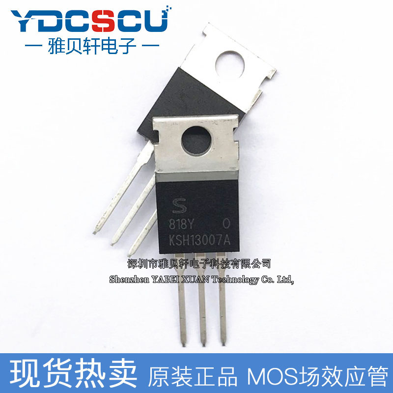 New straight KSH13007A KSH13007A E13007 E13007 TO-220 TO-220 power switch tube triodes