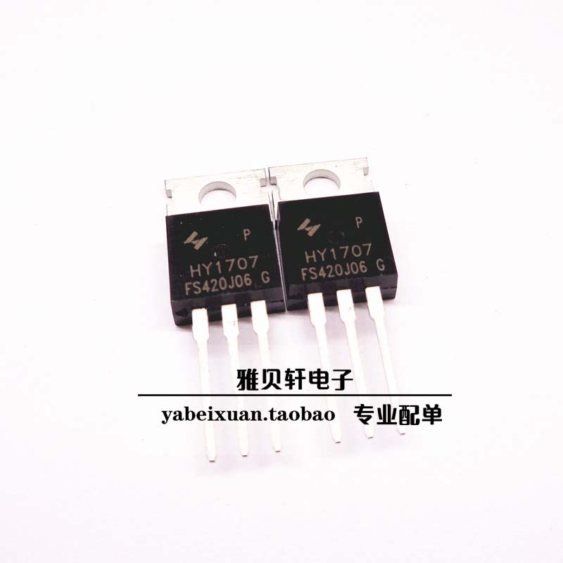 Original HY1707 HY1707 HY1707P TO-220 70V80A field effect MOS tube N channel spot straight beat