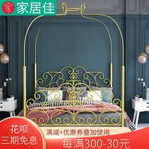 Nordic iron bed double bed modern minimalist creative bedroom iron frame bed ins personality four-poster bed shelf iron bed