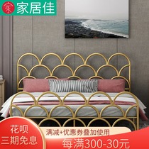 Modern simple and environmentally friendly Nordic ins Net red bed light luxury Princess iron bed gold double bed minimalist 1 8 m bed