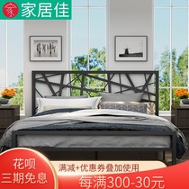 European environmental wrought-iron beds 1 5 m 1 8 meters bed 1 2 m single iron metal gang guan chuang