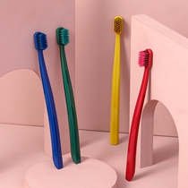 Chinese style toothbrush soft hair men and women adult students home ultra-fine Super Soft family combination set