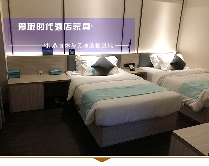 Express khách sạn khách sạn tùy chỉnh gói mềm đầu giường bảng căn hộ phong cách tiêu chuẩn phòng đôi giường đầy đủ đồ nội thất giường
