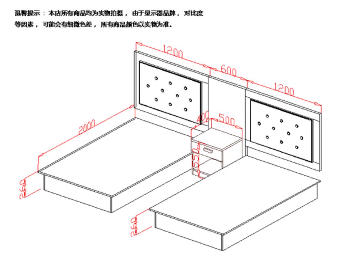 Express khách sạn căn hộ chung cư ký túc xá nội thất ký túc xá gói mềm đầu giường đầu giường bàn tiêu chuẩn phòng đơn giường đầy đủ bộ