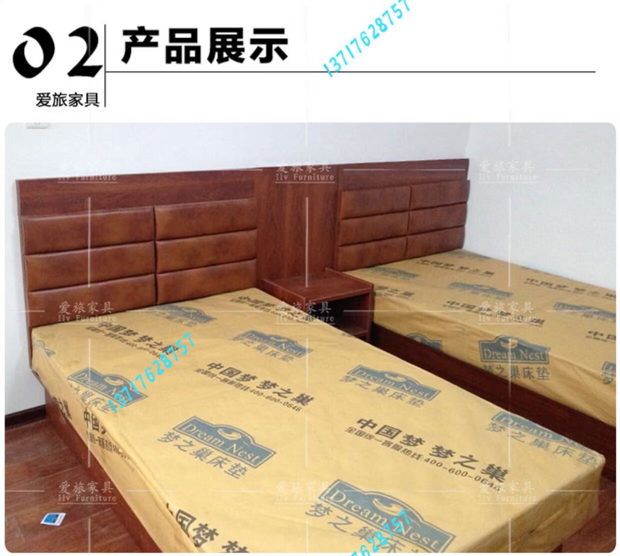 Khách sạn Bắc Kinh Express Khung giường Mềm Back Board Nội thất khách sạn Giường tiêu chuẩn Phòng hoàn chỉnh Giường đặt Giường tùy chỉnh giường ngủ đơn