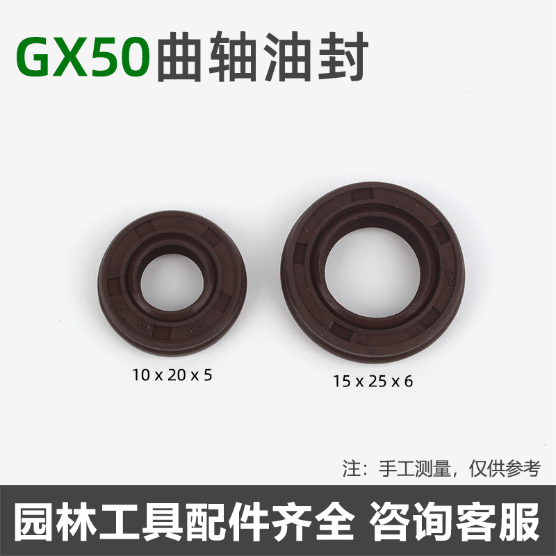 BMW N52/N54/N55引擎曲轴油封密封盖，让爱车动力持久如新！🚗🔧