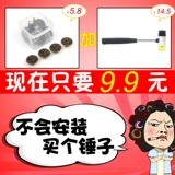 Металлический комбинезон, джинсовые штаны, пальто