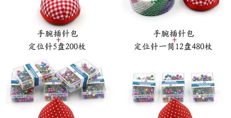Nhựa hộp định vị pin màu pin ghim may ngọc cố định kim phụ kiện công cụ handmade diy - Công cụ & vật liệu may DIY kéo bấm chỉ loại tốt