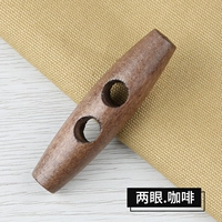 Двухглазые стиль [кофе]