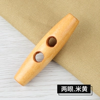 Стиль с двумя глазами [бежевый]